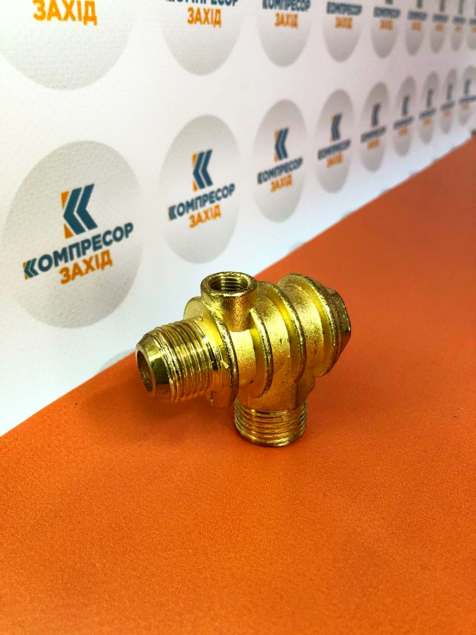 klapan-zvorotnyi-1-2-1-2-1-8-sylomin-kompresor-FORTE-Miol-Dnipro-M-Intertool-kompresor-zahid.jpg