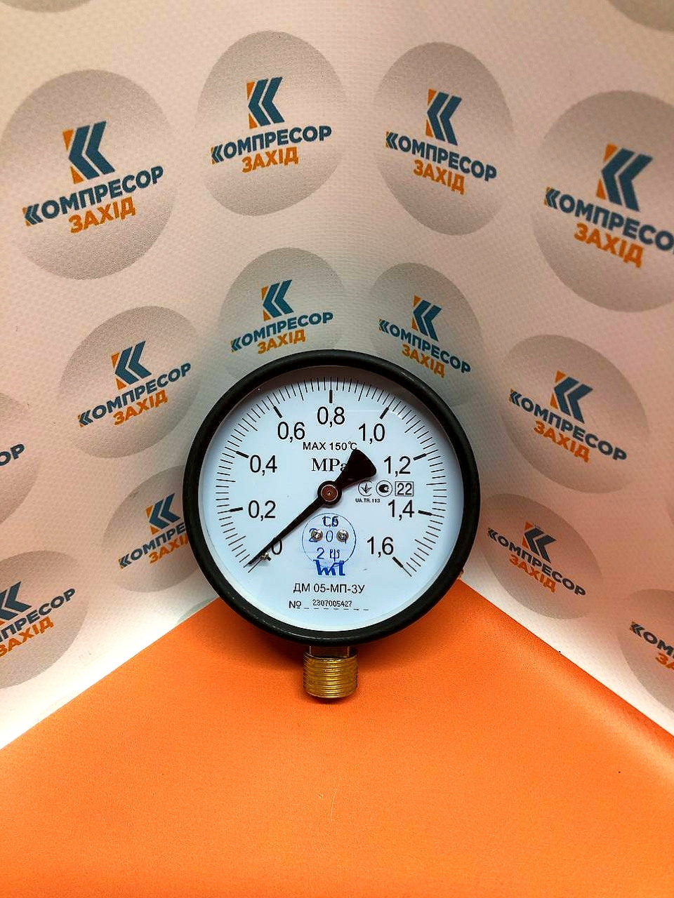 manometr-0-16bar-M20-1,5-kompresora-FORTE-Miol-Dnipro-M.jpg