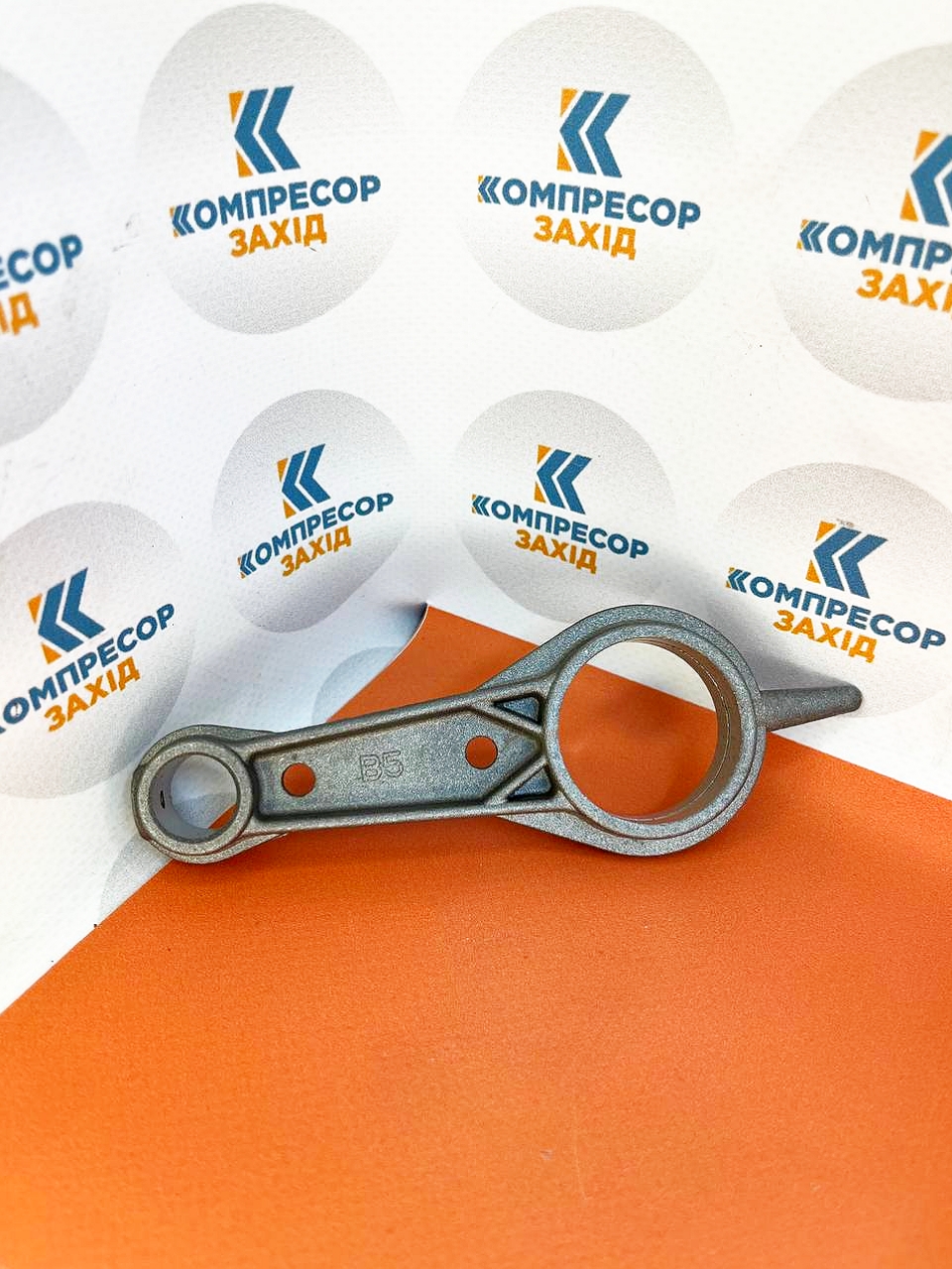 shatun-15*35*85-Forte,Miol,Dnipro-M-kompresor-FORTE-Miol-Dnipro-M-Intertool-kompresor-zahid-kompresor-lviv-remont-kompresora-zapasni-chastyny-do-kompresora.jpg