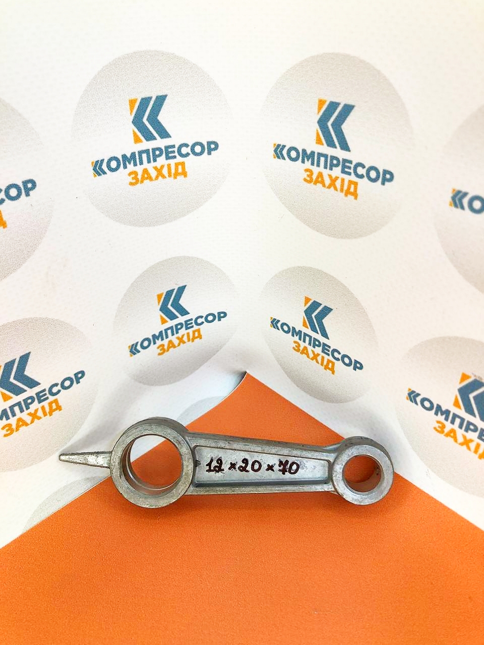 shatun-kompresora-12*20*70-kompresor-FORTE-Miol-Dnipro-M-Intertool-kompresor-zahid.jpg