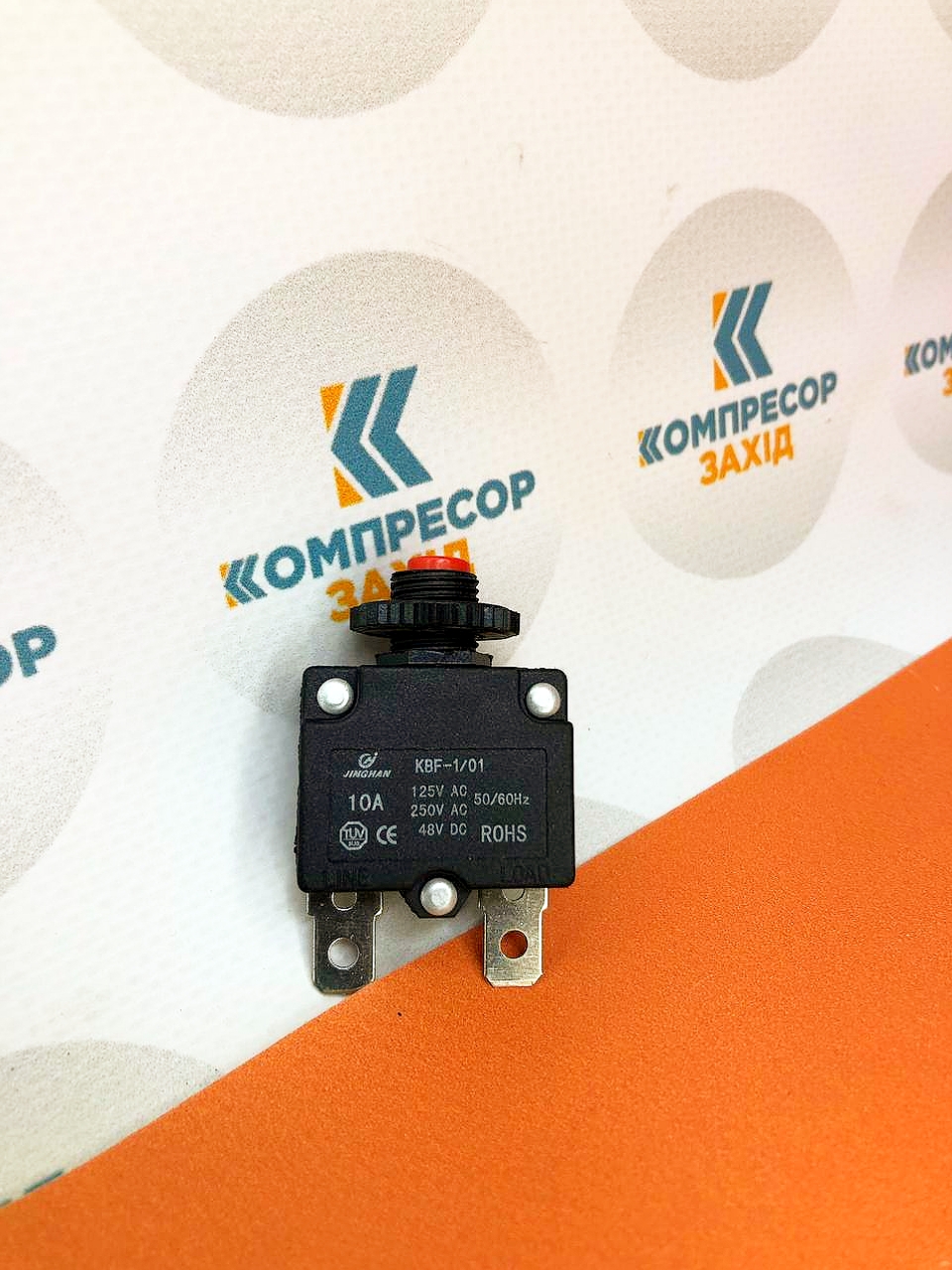 termozakhyst-10A-kompresor-FORTE-Miol-Dnipro-M-Intertool-kompresor-zahid.jpg
