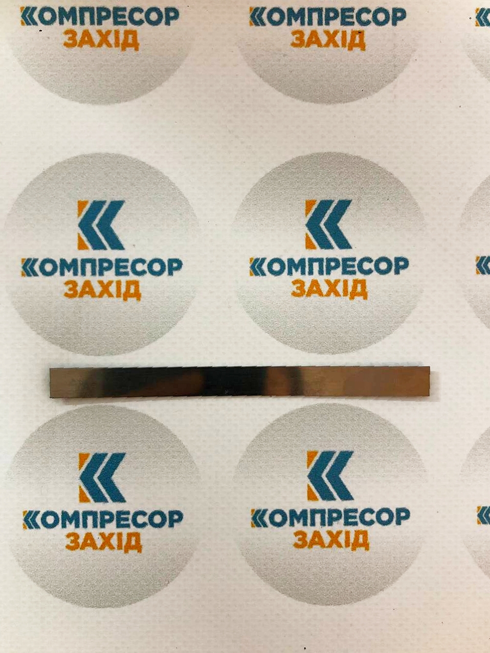 plastyna-klapaniv-kompresora-PKS.jpg