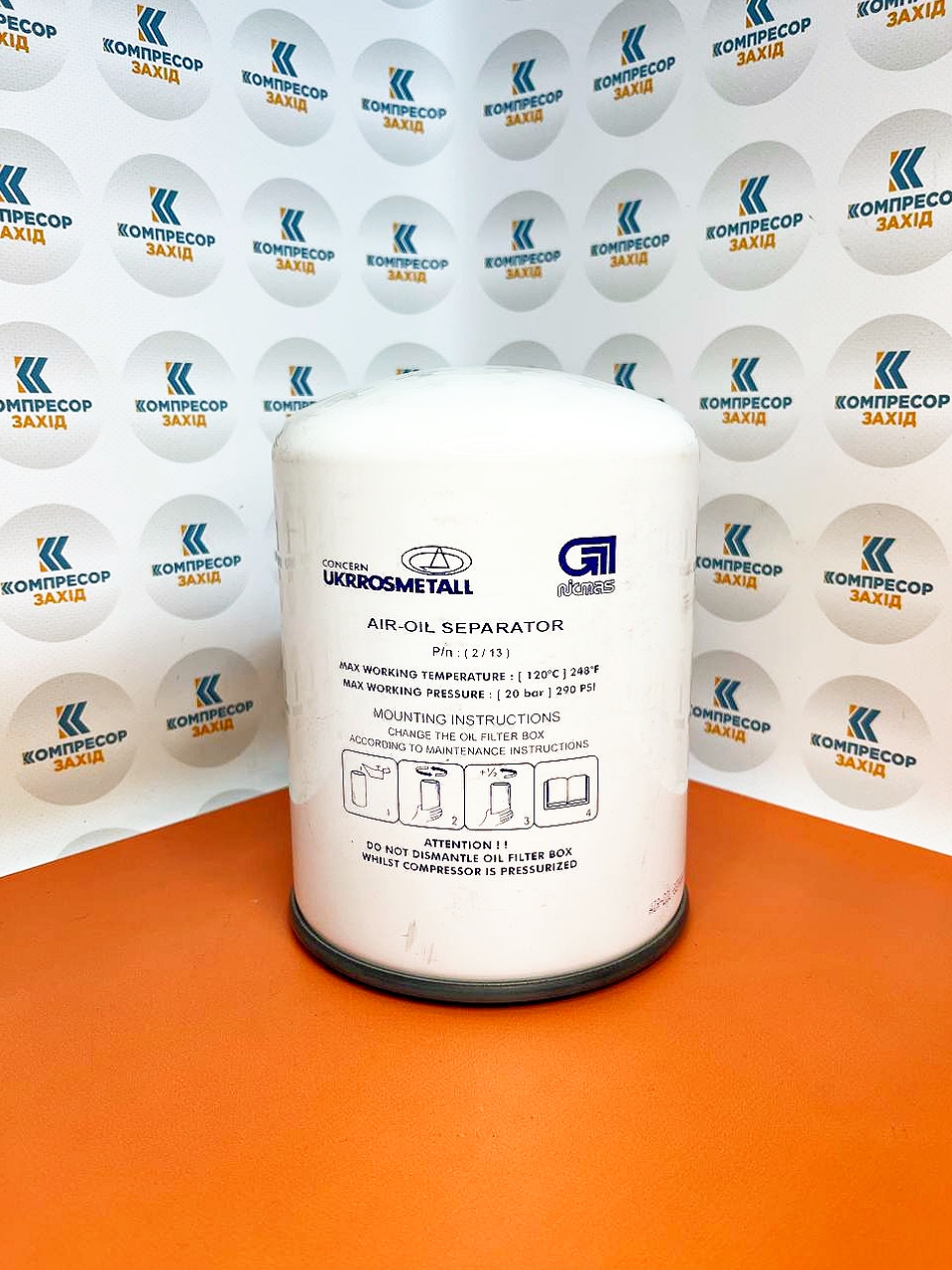 filtr-separator-DF-5006.jpg